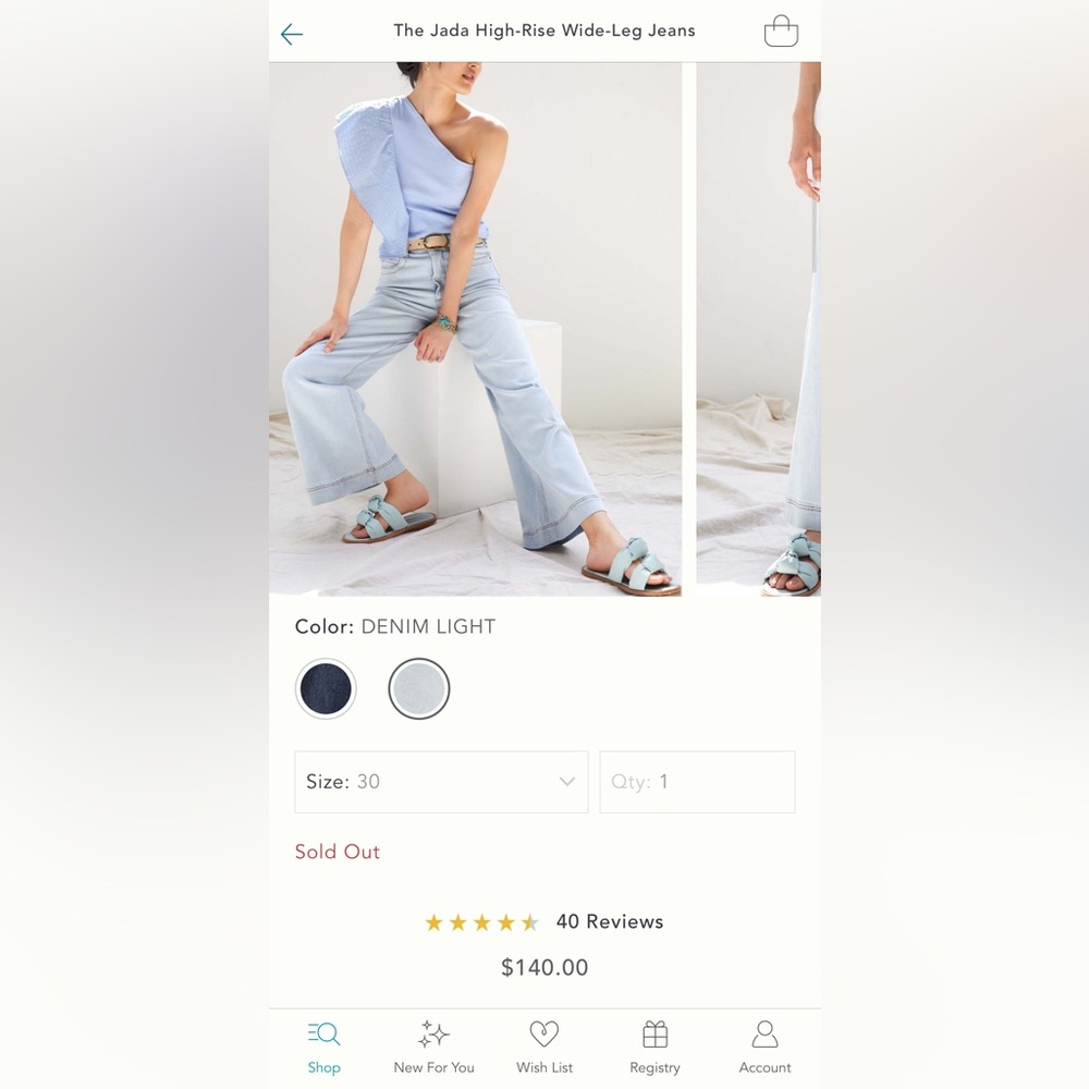 Maeve Jada high rise wide leg jeans